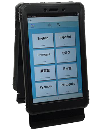 ILA Pro Device. Showing guest side with language selection