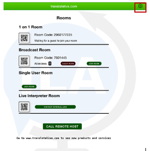 Essential ILA License